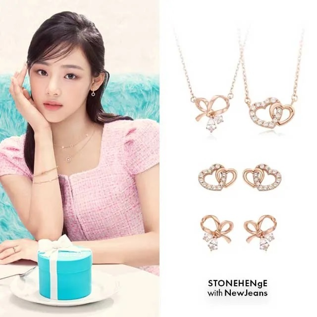 [STONEHENgE x NewJeans] Korea Rose Gold Plating Best Silver Jewelry Necklace/Earrings 28 Types