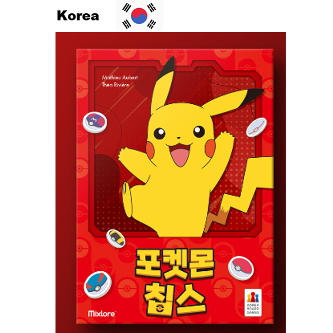 Product Name: Pokemon Chips/K-Board Game/Family Game/Pokemon Goods/[Shipping from Korea]