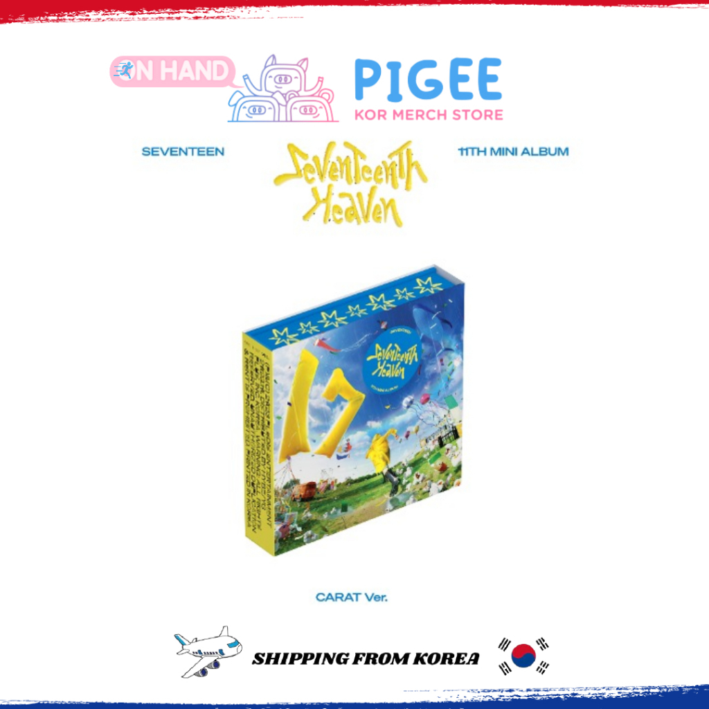 seventeen heaven Malaysia, Best Deals February 2026 | Shopee Malaysia