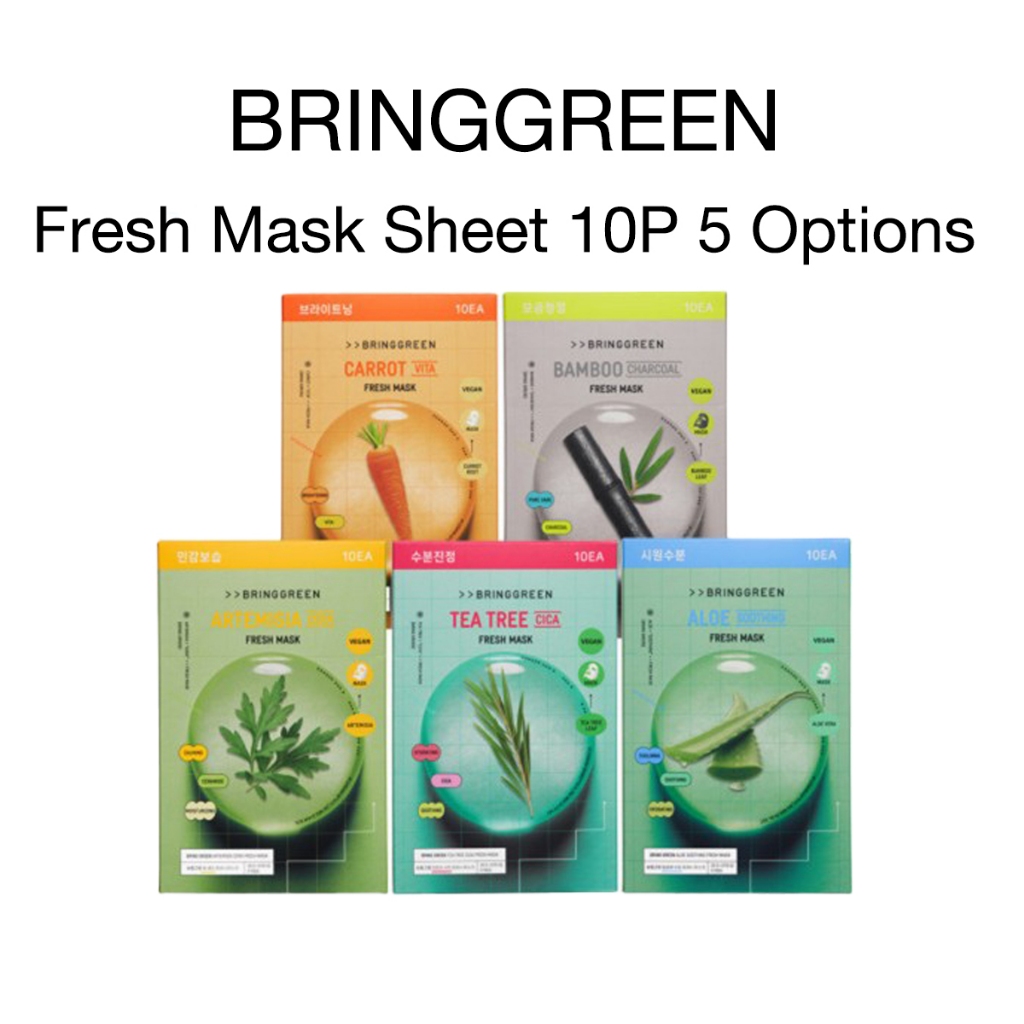 BRINGGREEN | Fresh Mask Sheet 5 Options(Tea Tree, Artemisia, Aloe, Carrot, Bamboo)5EA, 10EA korean skincare