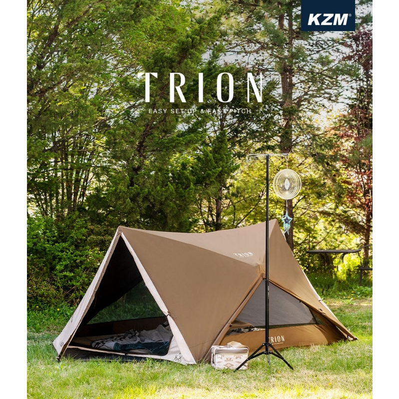 Kazumi Trion One Touch Tent