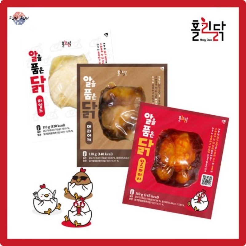 Diet food stored at Room Temperature for Diet Management Chicken Breast/ Chicken with Eggs (Chicken breast + Quail Eggs) 3 flavors