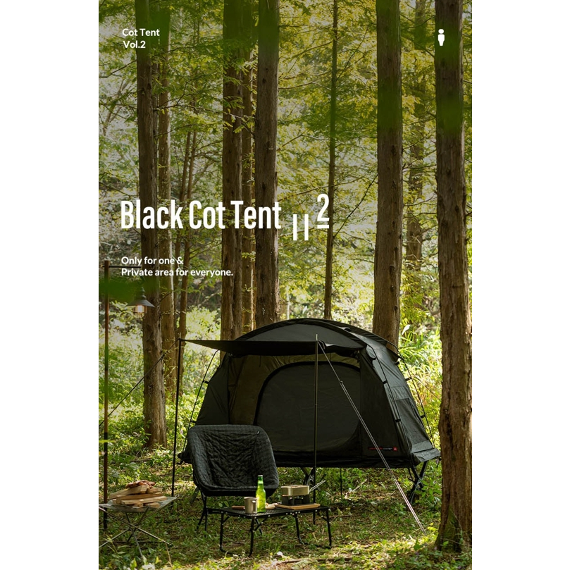 Kazumi Black Coat Tent