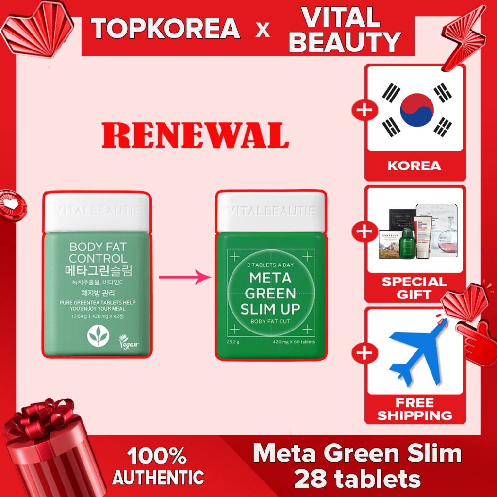 ★Vital Beauty★ Meta Green S.l.i.m 30 days (catechin, vegan) / TOPKOREA / Shipping from korea
