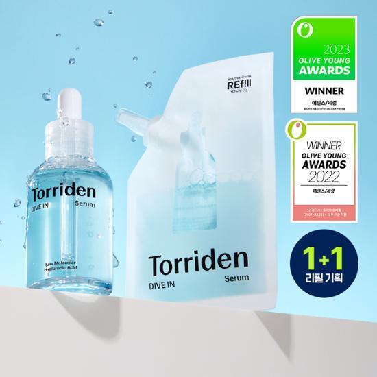 [Olive Young March Special Set] Torriden Dive-In 50ml (+50ml Refill Set) Product of Korea