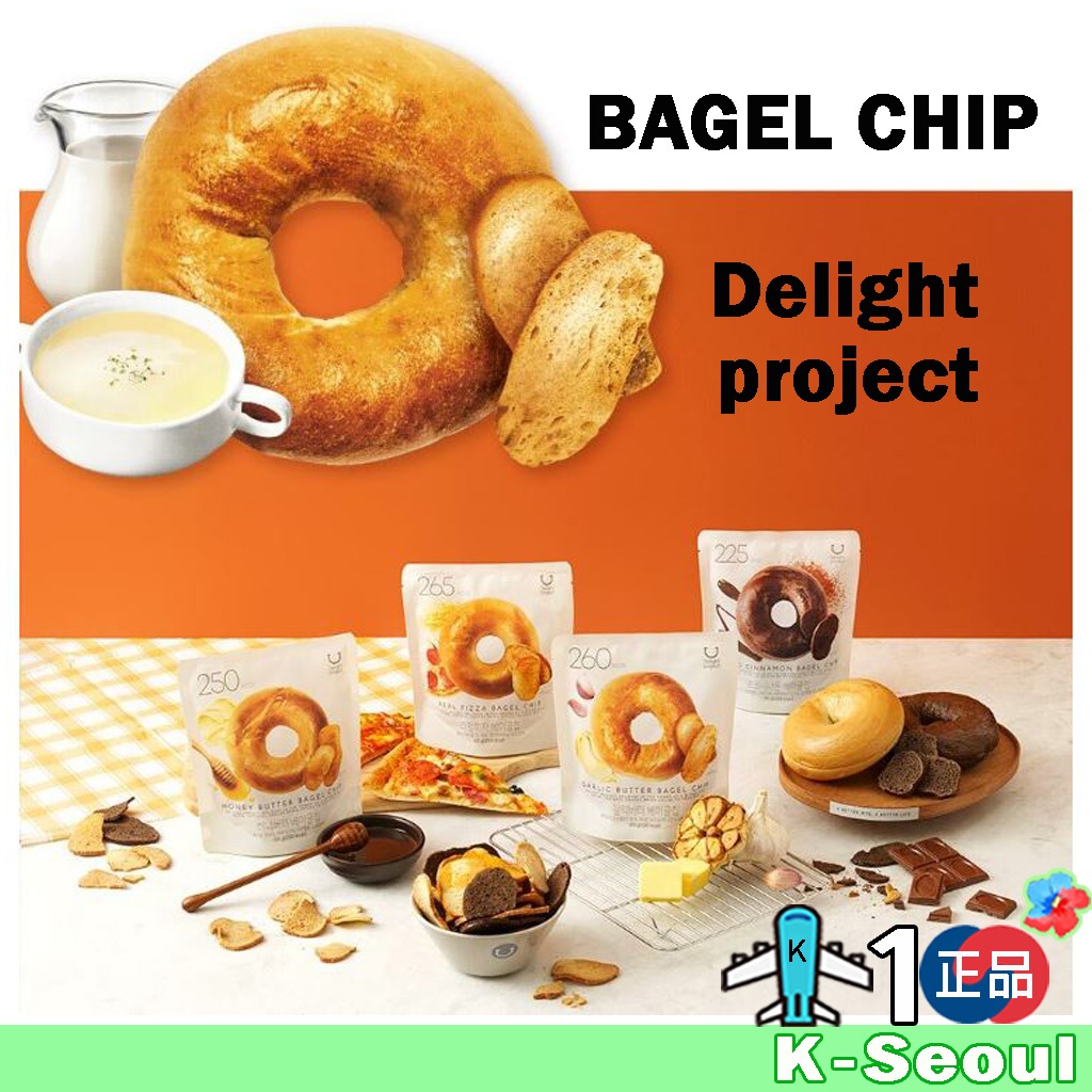 [K-Snack] Delight Project Bagel Chip Choco Cinnamon Garlic Butter Honey Butter Pizza Cream soup Corn soup flavor