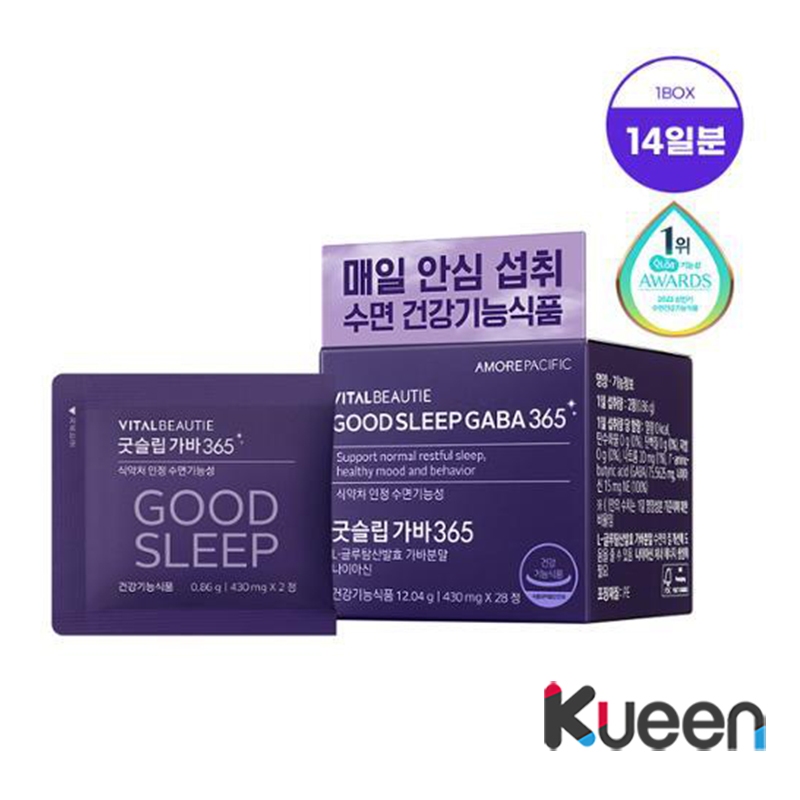 [VITALBEAUTIE] Good Sleep GABA 365 / Shipping from Korea