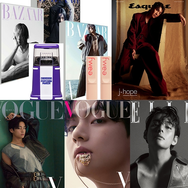 [ BTS magazine / 2024 February bazar V 2023 August Esquire J-hope April ELLE 2022 October June VOGUE ] KOREA standalone cover J hope Korean cosmetics fwee tint suede popcorn maker