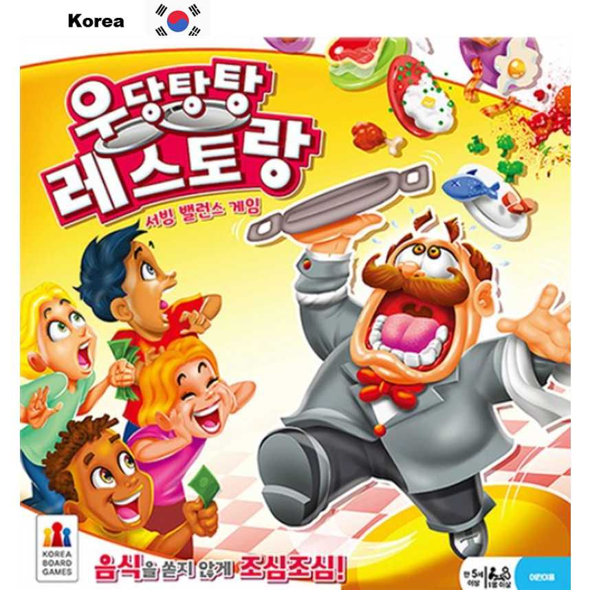 Product name: Woodangtang Restaurant Board Game / Korea Board Game / [Shipping from Korea]