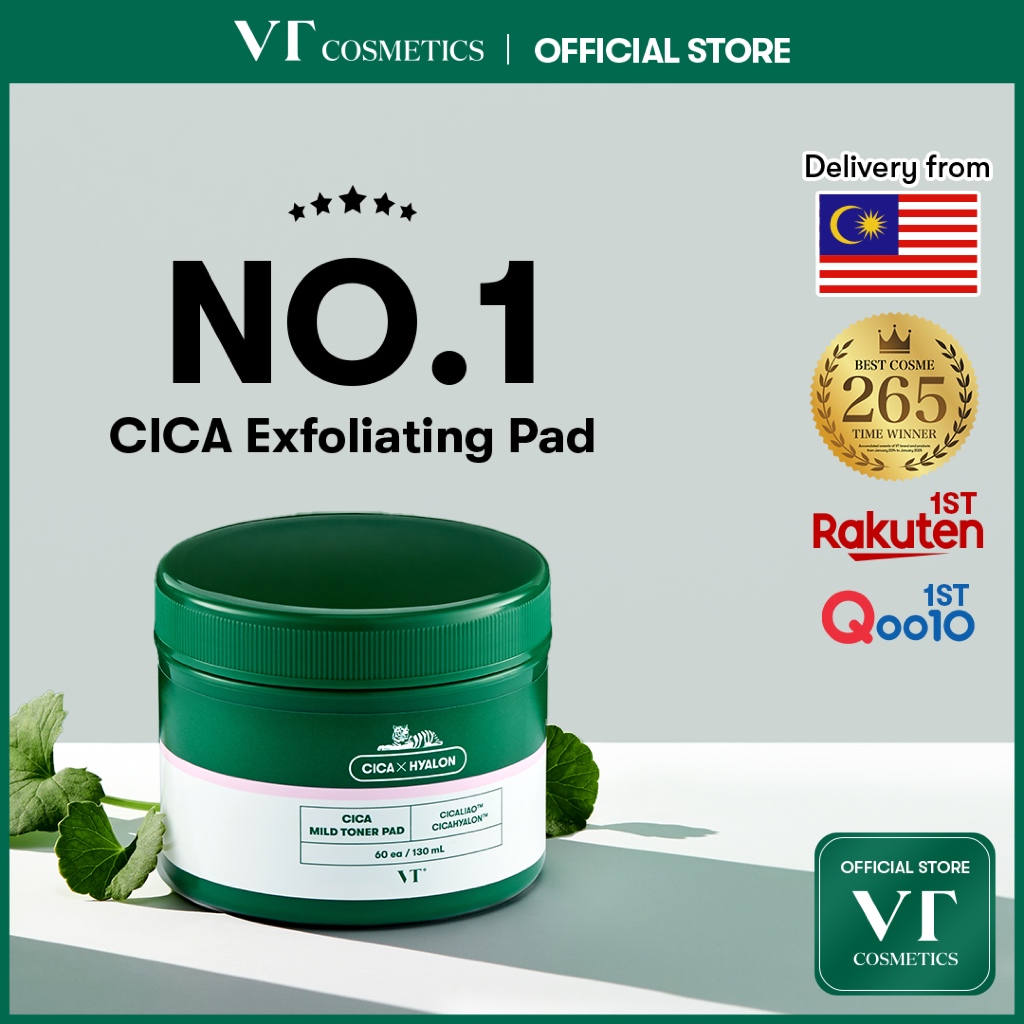 [VT] BHA Salicylic Acid Cica Toner Pad 60ea, dead cell care, skin toner pad type 0.45%