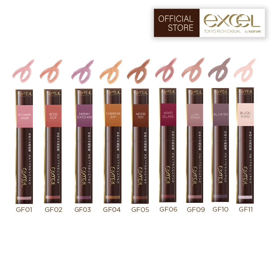 EXCEL Gleam On Fit Shadow Eyeshadow