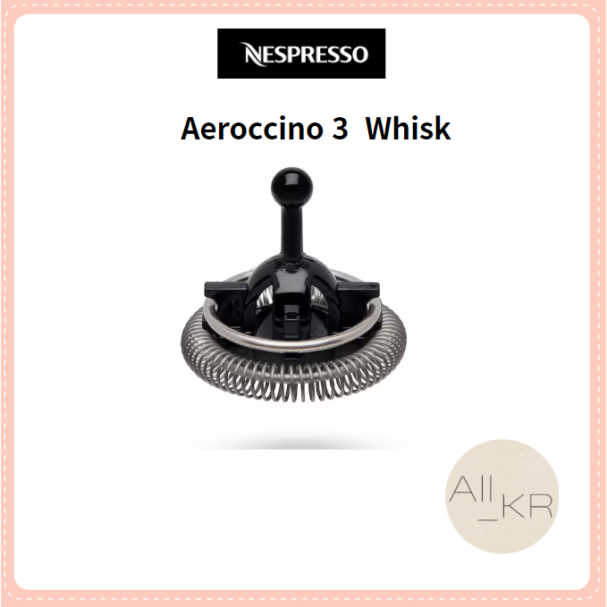 Nespresso Aeroccino 3 Whisk Milk Frother /Spare Parts Aeroccino3