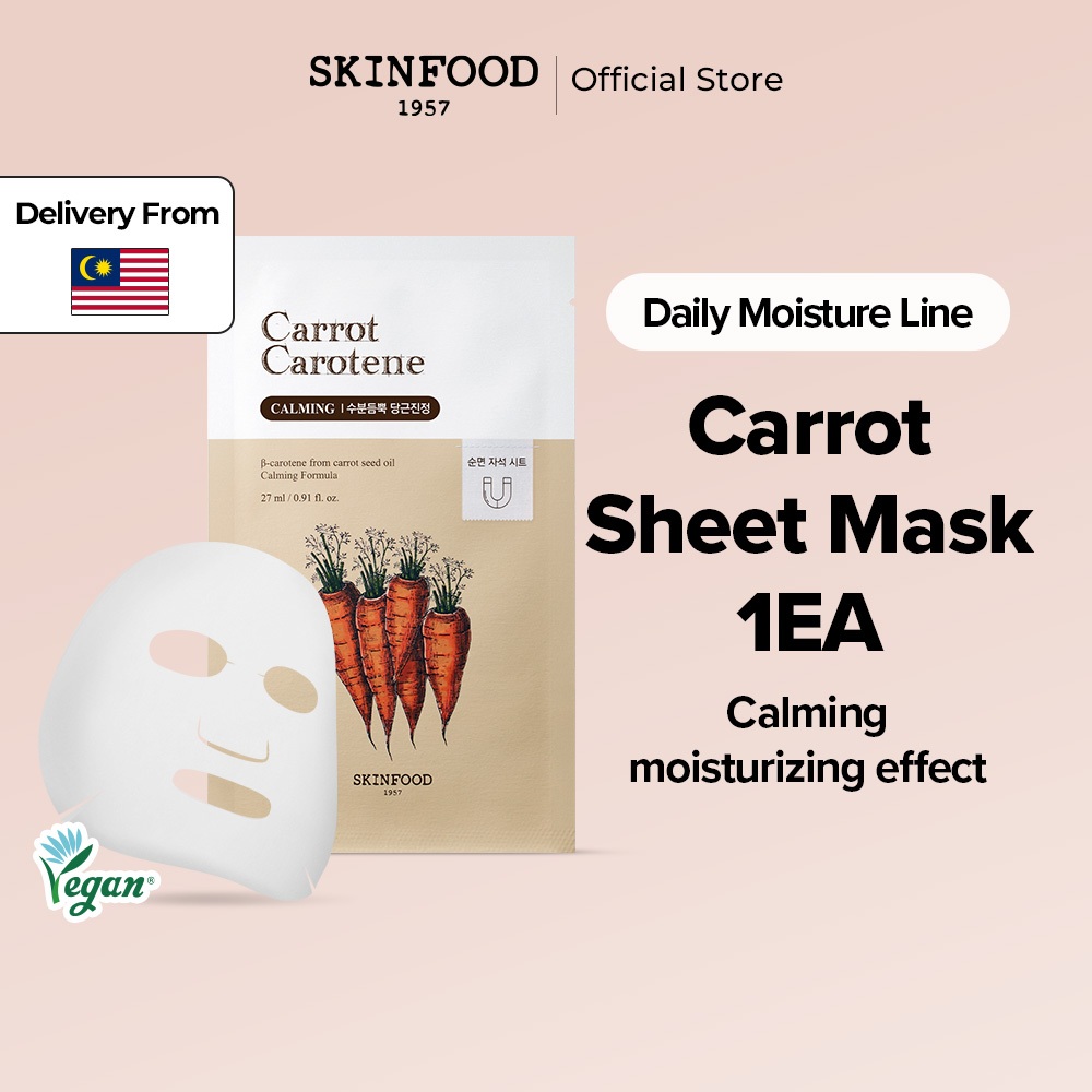 [SKINFOOD Official][gimmick] Carrot Carotene Sheet Mask 1ea / Moisturizing & Calming / Soothing Irritated Skin