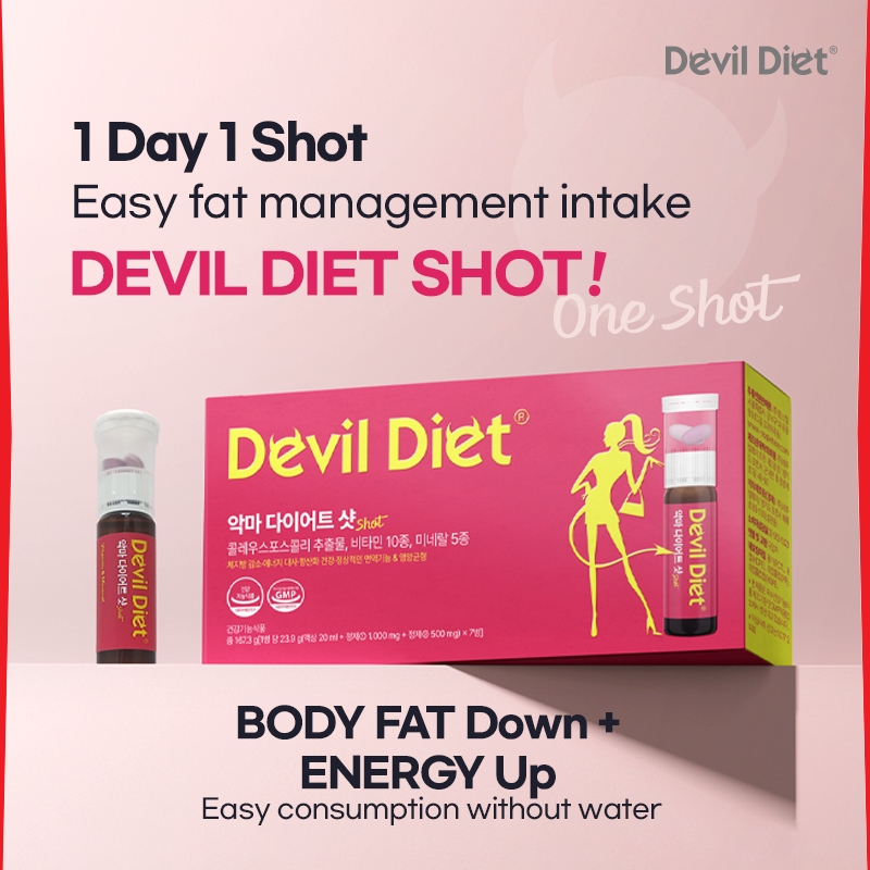 [Devil Diet] All in One Shot, Fat Burner Blocker, Body Fat Down + Energy Up Shot / 7Bottles