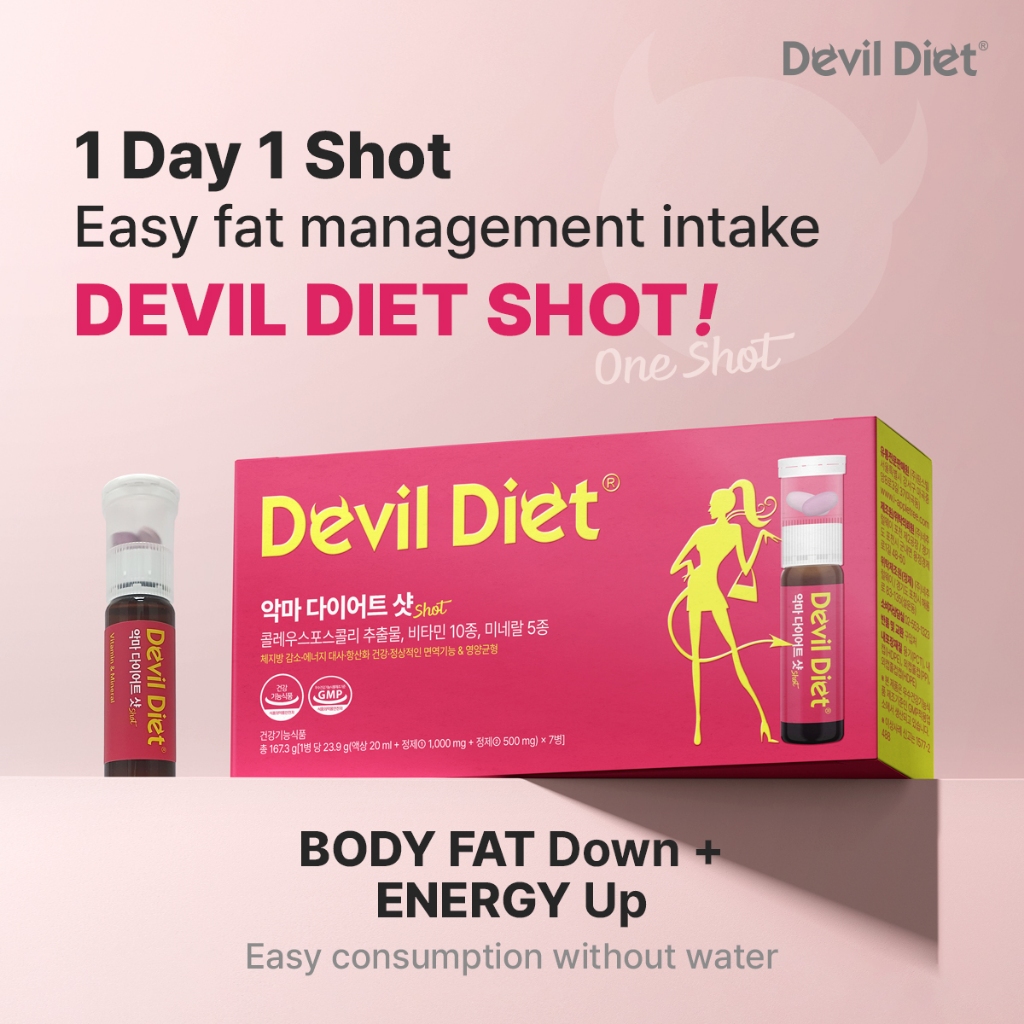 Devil Diet All in One Shot