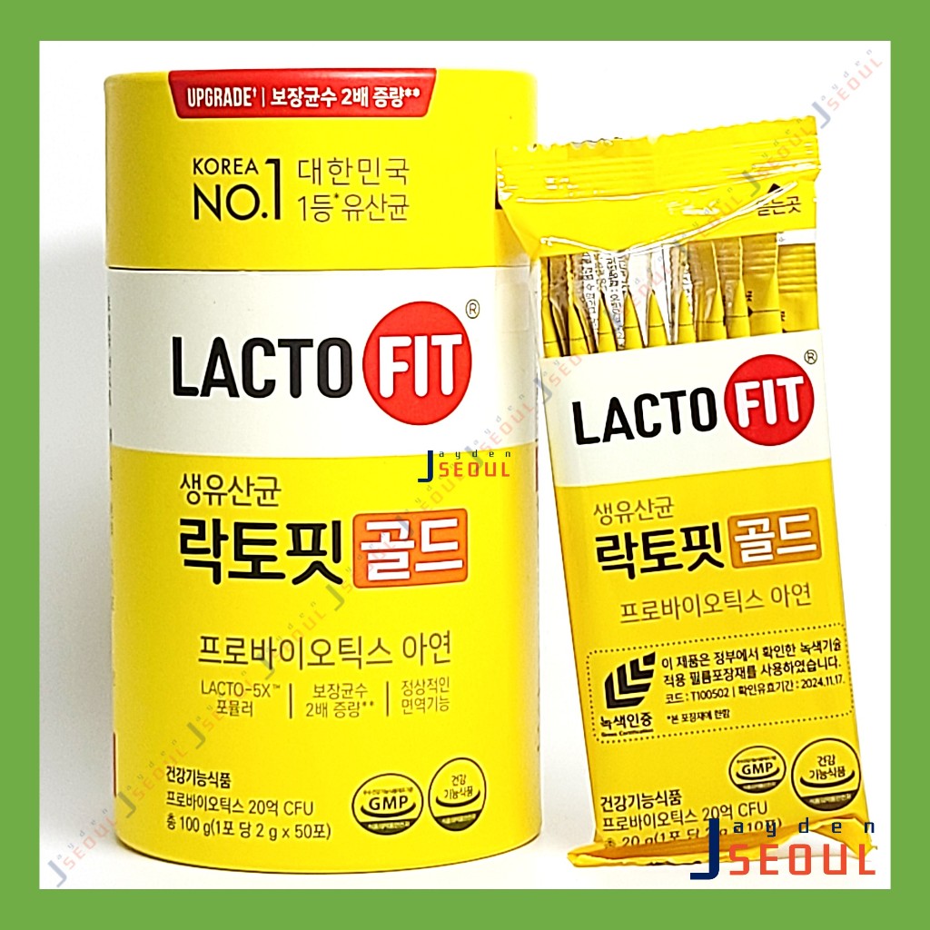 [Lacto Fit Gold] Probiotics LactoFit Gold (Lacto -5X Formula) (2g x 30ea) - Chong Kun Dang