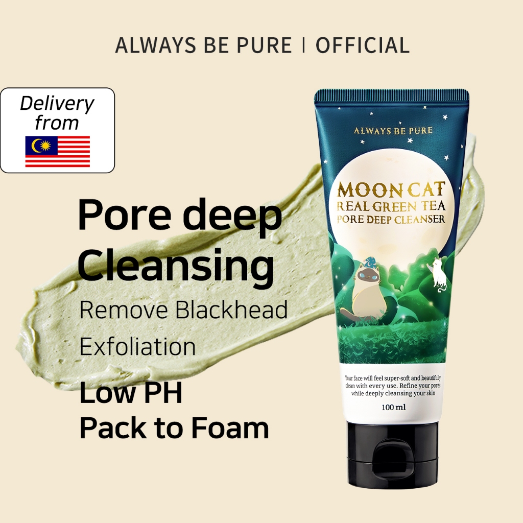 [Always be Pure] Mooncat Real Green Tea Pore Deep Cleanser 100ml