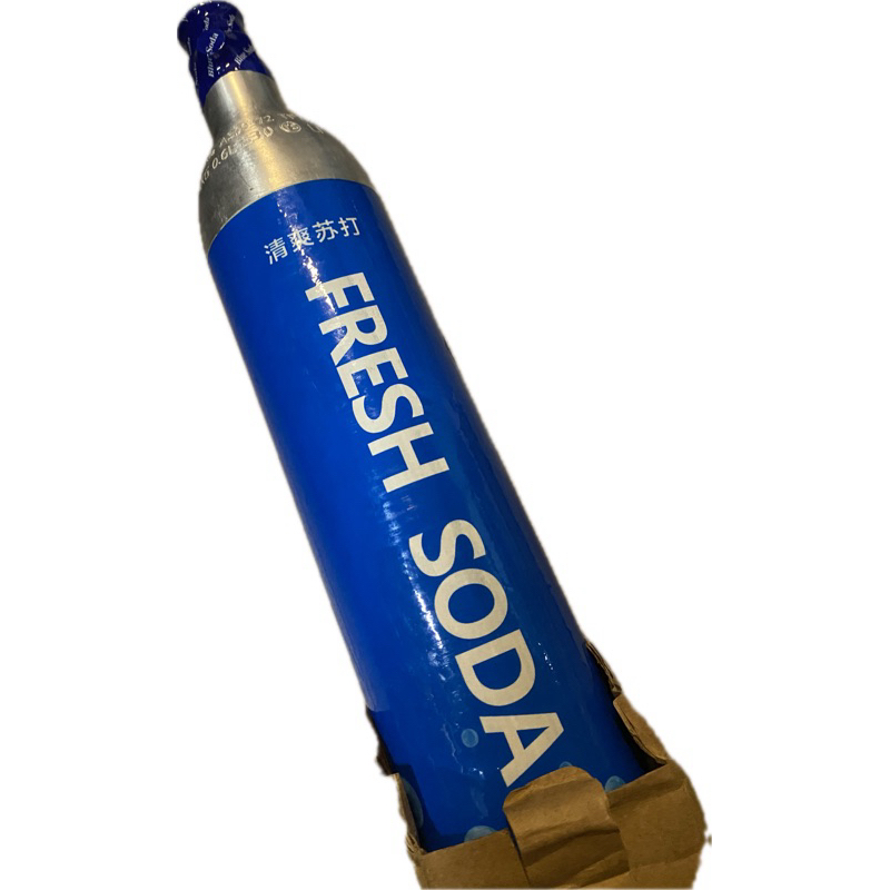 CO2 gas (upcycled cylinder with 380g refill)