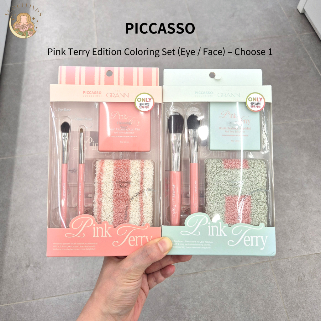 [PICASSO] Pink Terry Edition Coloring Set (Eye / Face) – Choose 1