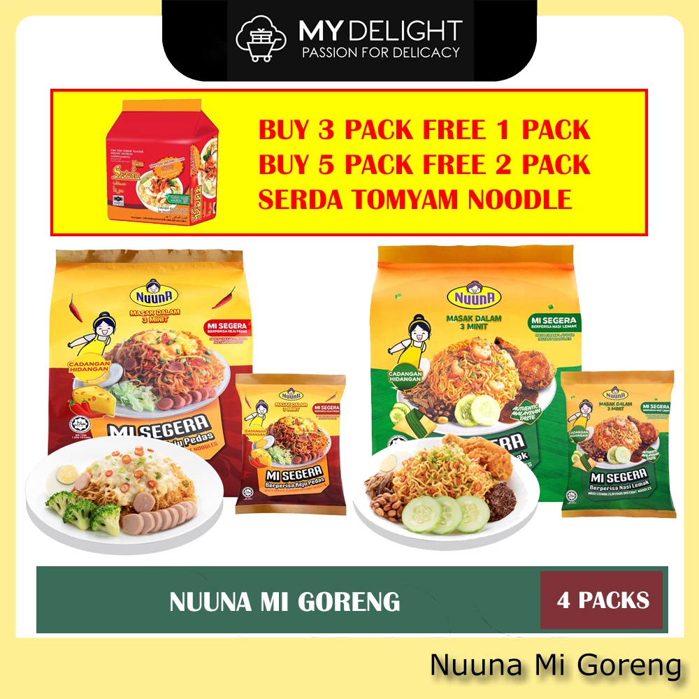 Nuuna Mi Goreng Nasi Lemak Spicy Cheese