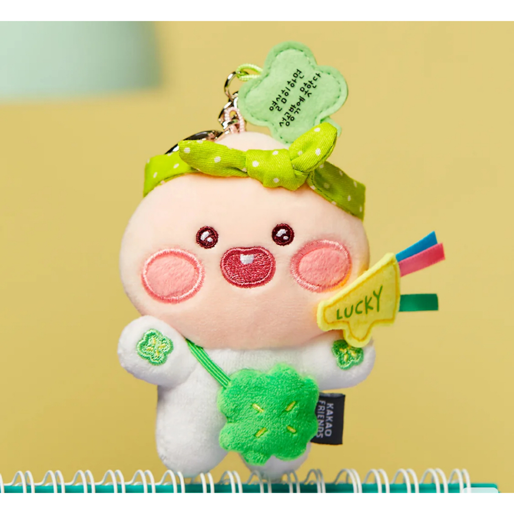 [Kakao Friends] Lucky Message Keychain Doll_Little Apeach