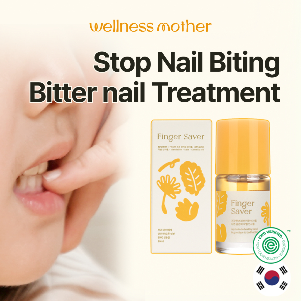 WELLNESS MOTHER Finger Saver 10ml Safely bitter STOP NAIL BITING&THUMB SUCKING For kid not harmful or toxic