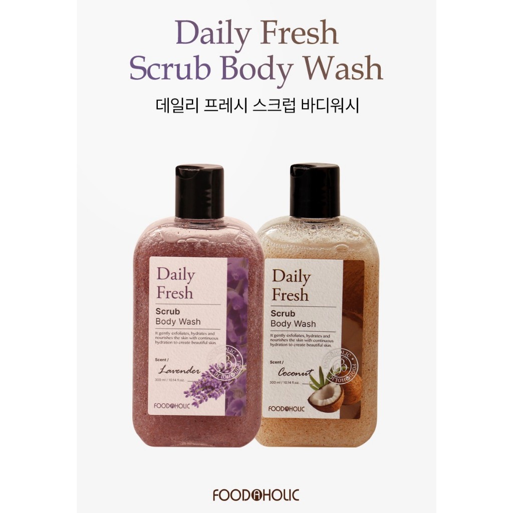 Daily Fresh Scrub Body Wash { Lavender 300ml / Coconut} Moisturizing Hypoallergenic Exfoliation Care
