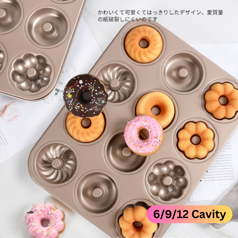 [SG] Baking Essential Carbon Steel Nonstick 6/9/12 Cavity Donut Pan 3designs