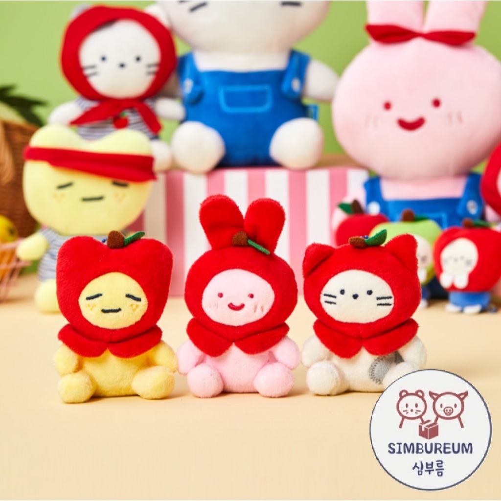 [Butter Shop ] Korea Butter Family Apple Farm Keyring Series Plush Doll Keychain