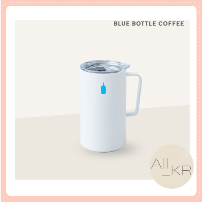 Blue Bottle Coffee White Travel Mug /20oz (591ml)/Mir Tumbler/Stainless steel