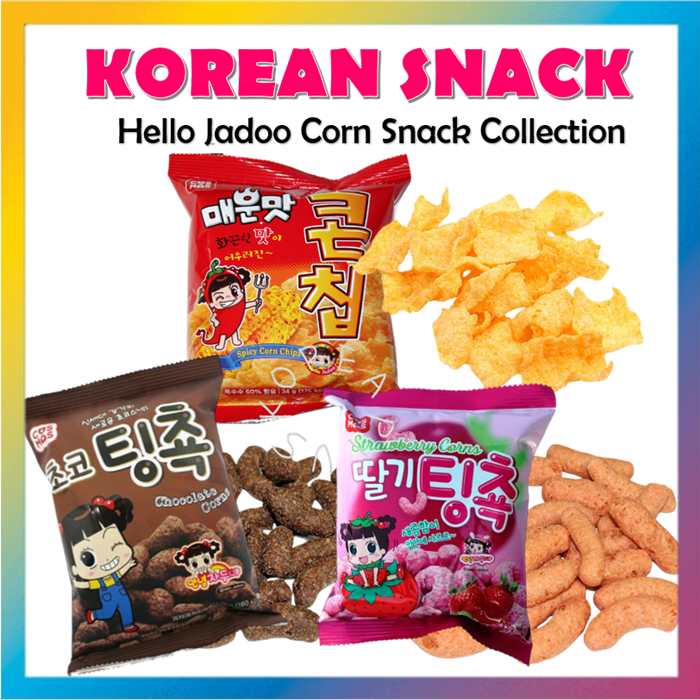 [KOREAN SNACK] Hello Jadoo Corn Snack Collection (spicy corn,Strawberry corn,Chocolate corn) cosmos