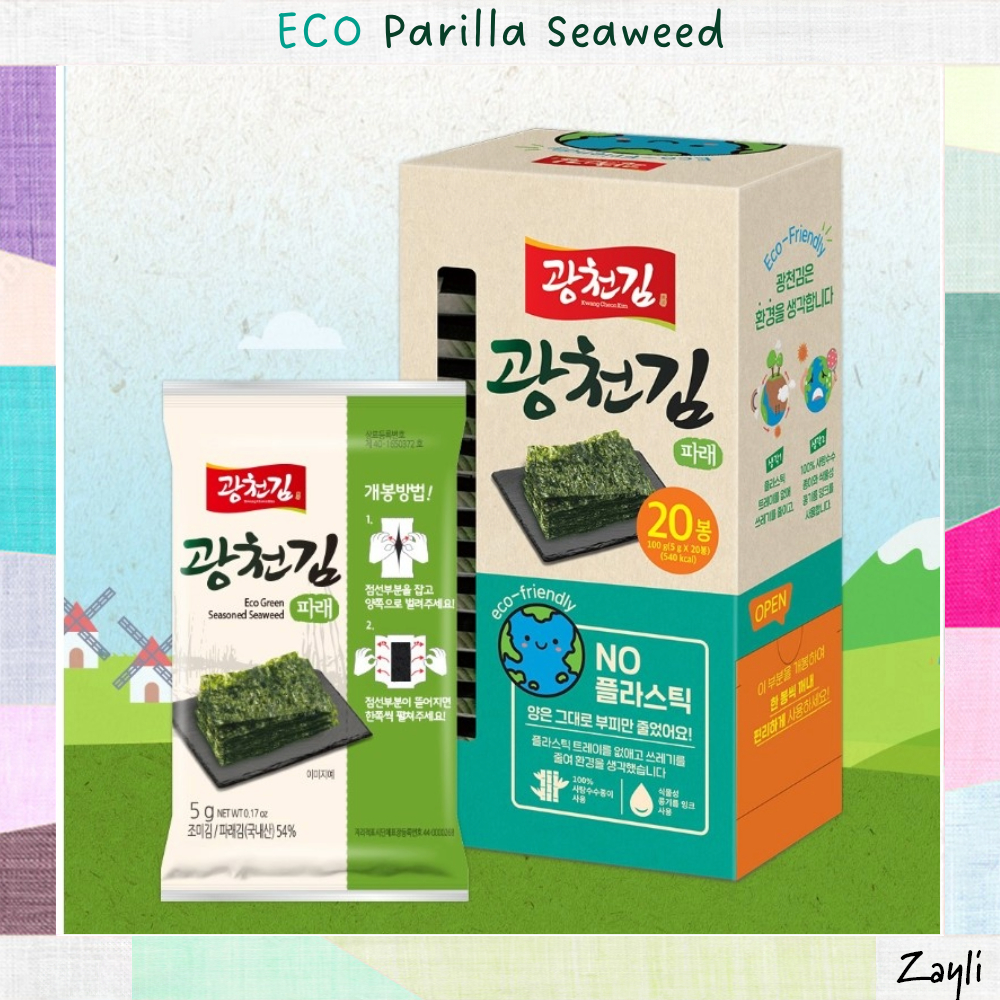 [Gwangcheon Seaweed] Eco Parilla Laver 100g (5g × 20 packs)｜Crispy & Savory Korean Seaweed, Eco-Friendly Packaging