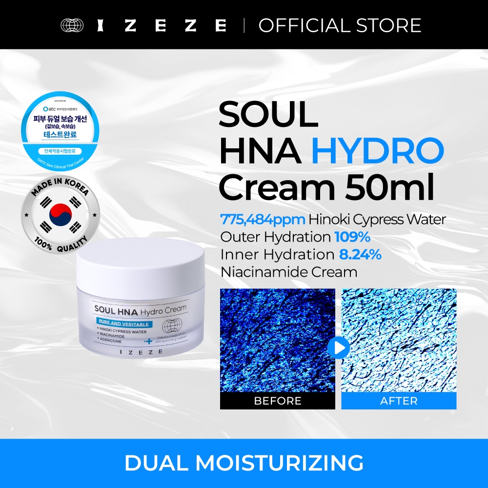 [IZEZE Official] Soul HNA Hydro Cream