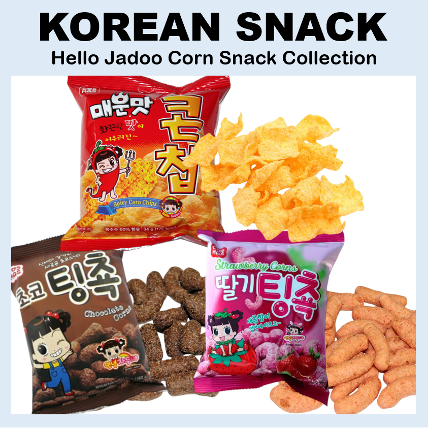 [KOREAN SNACK] Hello Jadoo Corn Snack Collection (spicy corn,Strawberry corn,Chocolate corn) cosmos