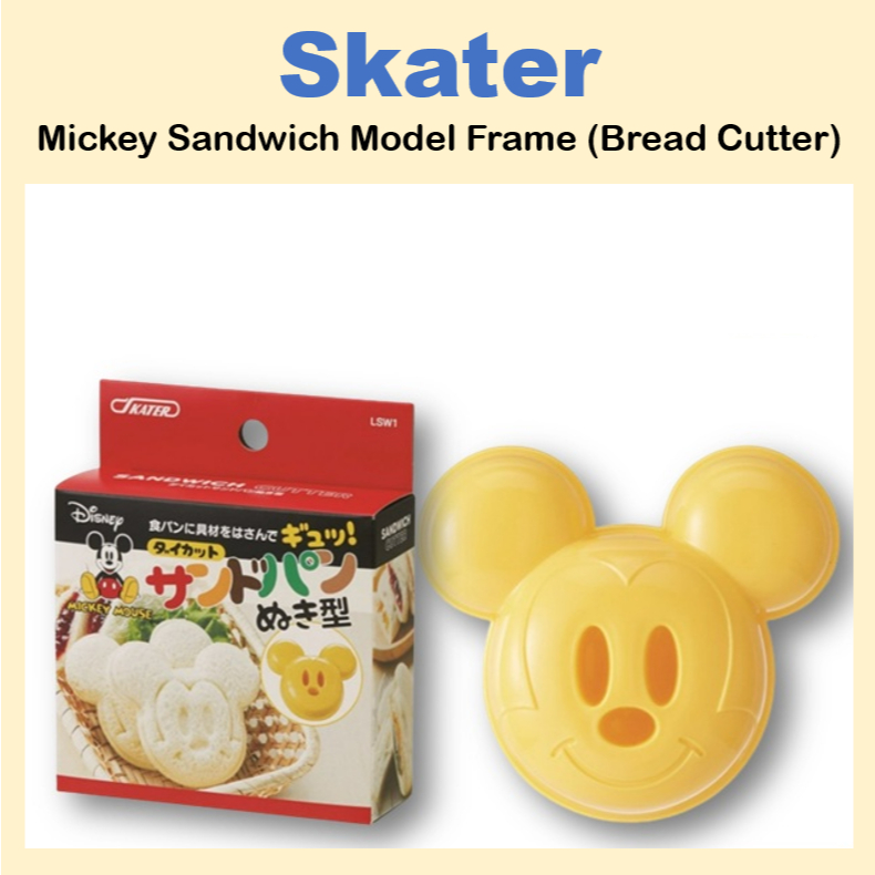 [SKATER] Mickey Sandwich Model Frame (Bread Cutter) LSW1 Made in Japan