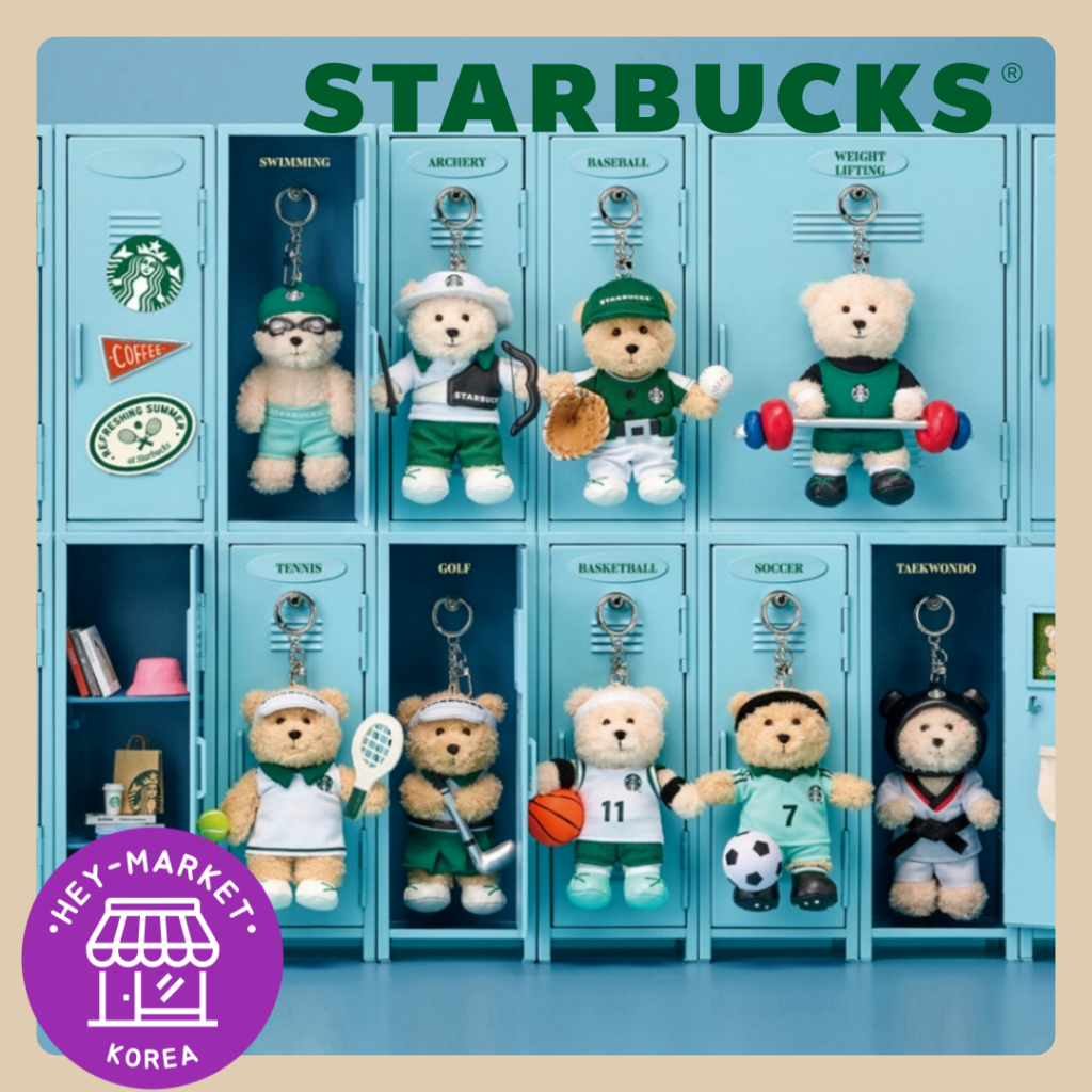 [Starbucks Korea] 🟢Starbucks Korea 2024 Sports Club Bearista Keychain 🟢
