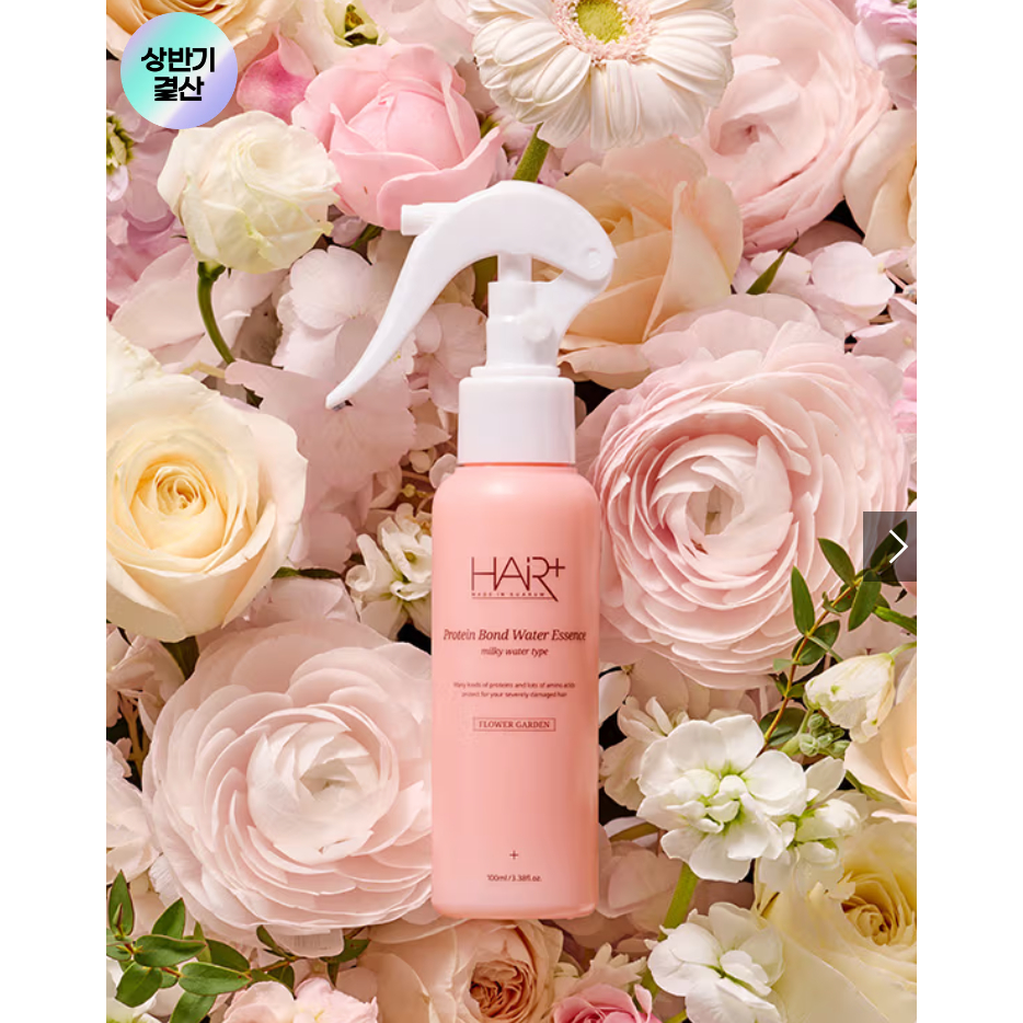 Hair Plus Protein Bond Water Essence Flower Garden 100 ml