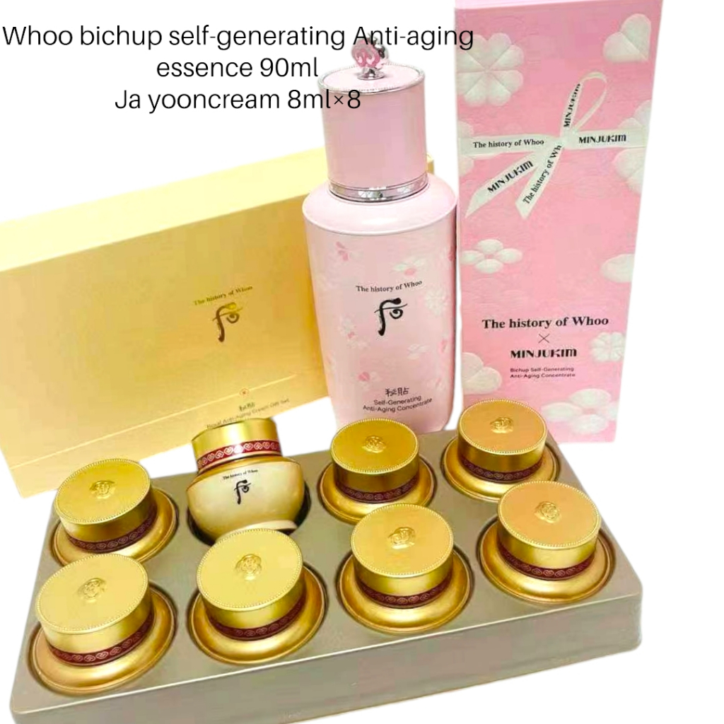 [The history of whoo] bichup self generating anti aging essence / NEW limited edition wrinkle care set Concentrate 90ml+ ja yoon cream8ml*8ea