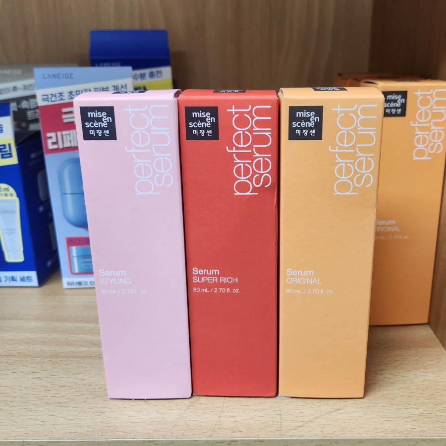 Perfect Serum 80ml  - Original, Styling, Super Rich, Watery