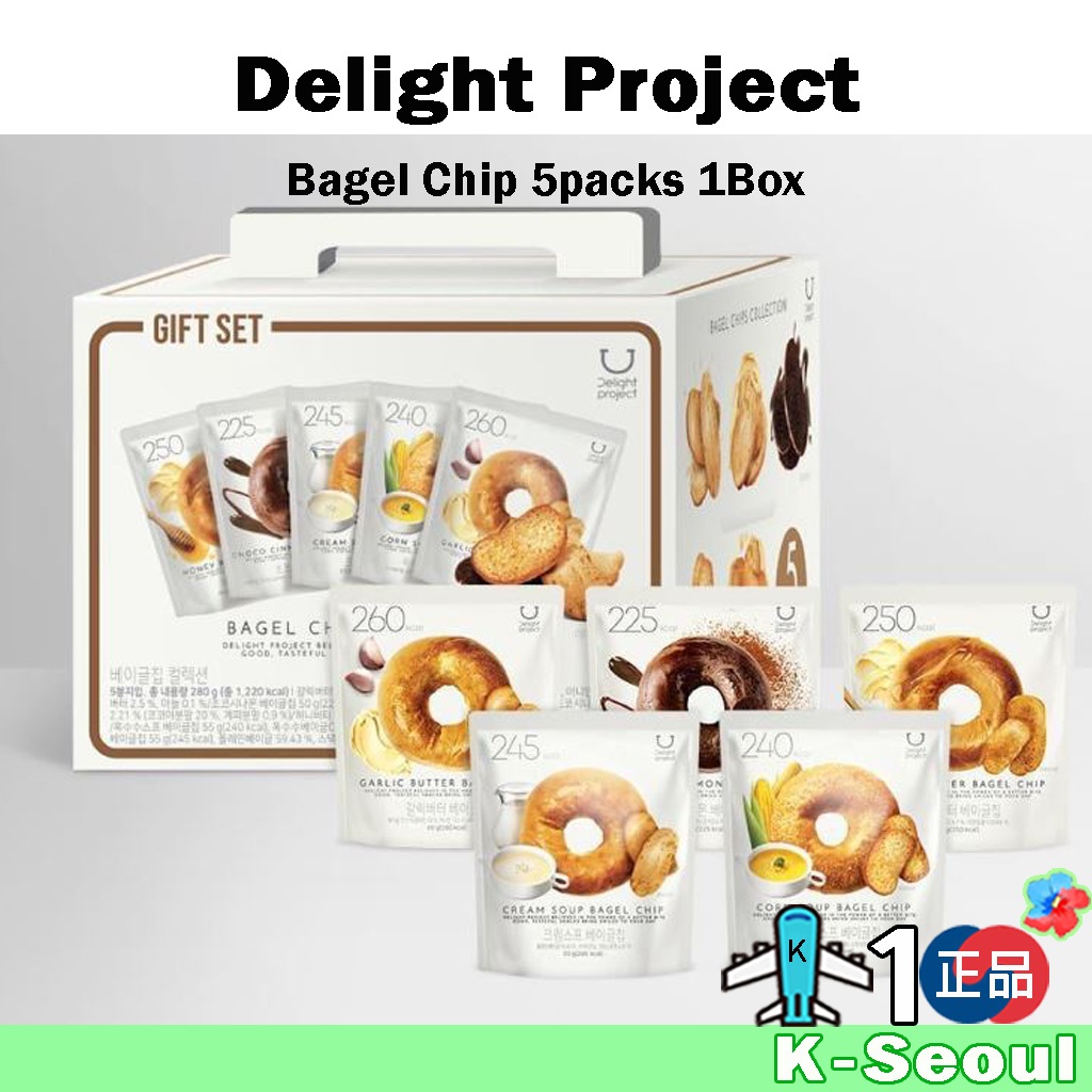 [K-Snack] DELIGHT PROJECT BAGEL CHIPS COLLECTION BOX 5PACKS 1BOX