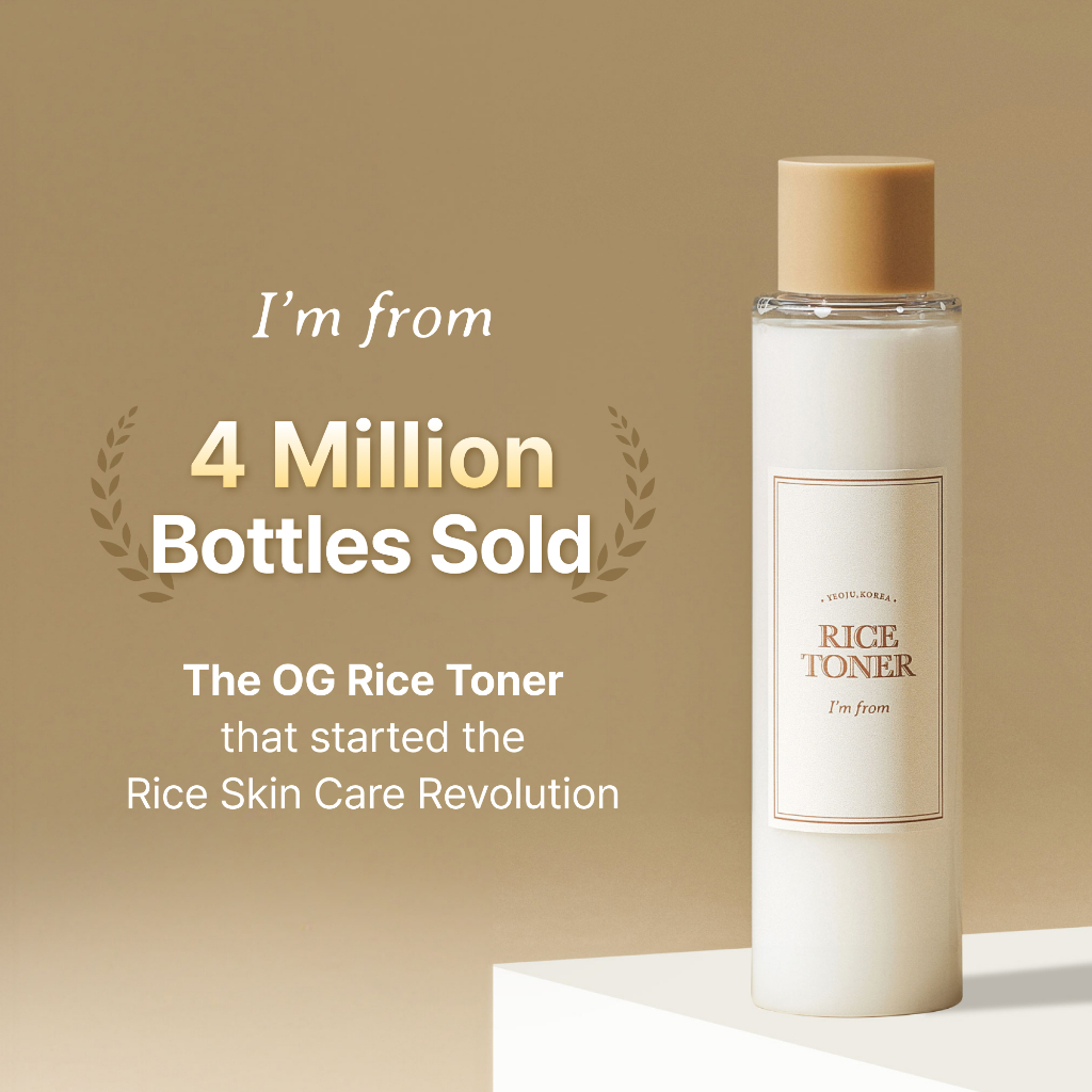 I'm from Rice Toner For Dull Skin (150ml)