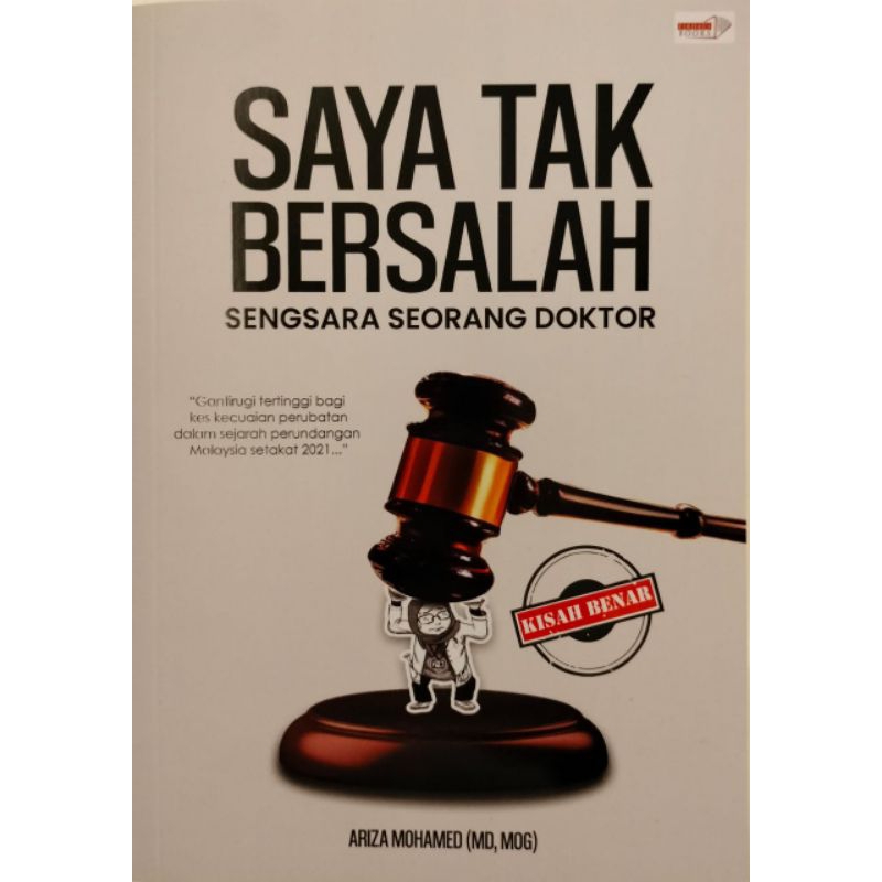 Saya Tak Bersalah - (Dr. Ariza Mohamed)