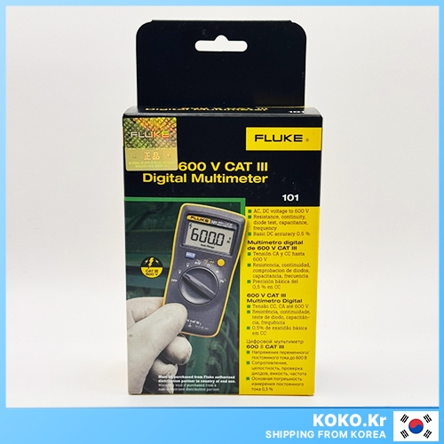 FLUKE 101 Digital Mutimeter Pocket Tester Kit Portable Multimeter with FREEBIES