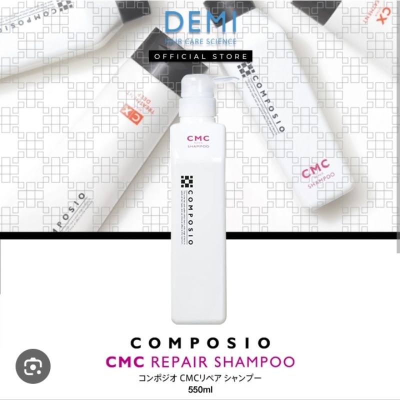 Demi Composio CMC Repair Hair Shampoo & Treatment- Deep