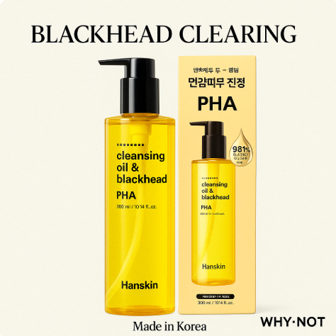 HANSKIN Korea Cleansing Oil & Blackhead PHA, 300ml | Deep Pore Cleanser