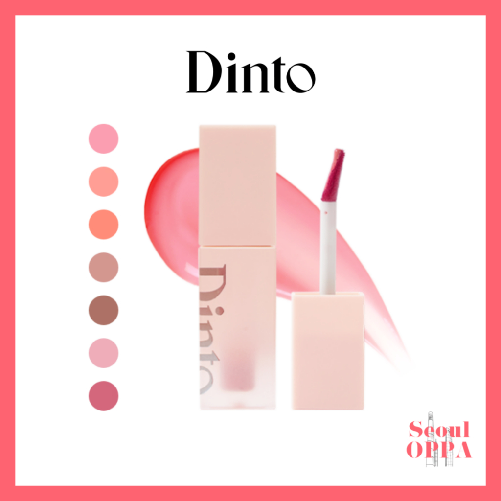 [Dinto] Blur-Jelly Plumping Lip Tint 3.5g Liptint Balm Stick Gloss Glow Lipstick Glaze Makeup