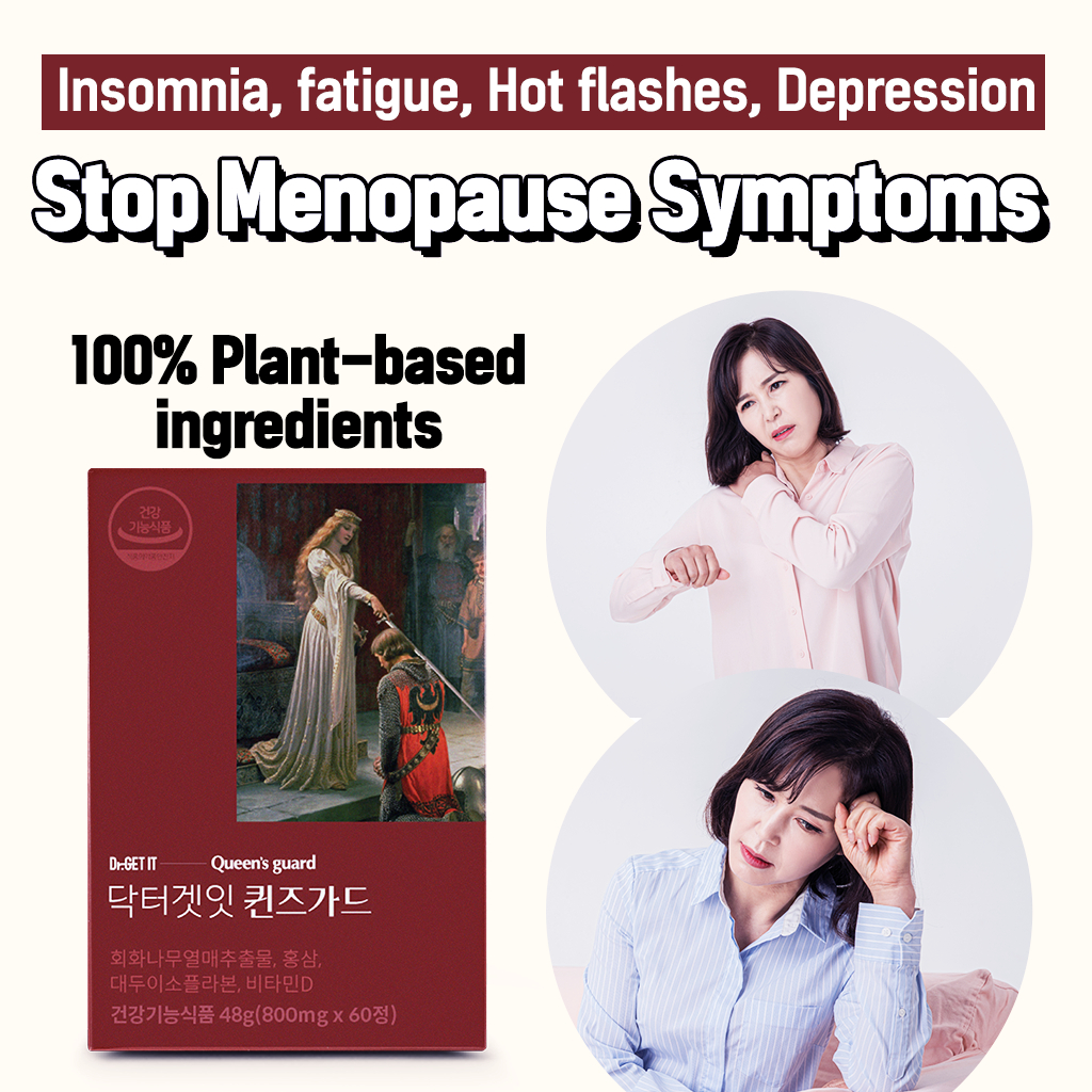 Dr. GET IT Queen's Guard helps women with menopause and irregular periods. It contains Korean red ginseng, soy isoflavones, and sophoricosides. 1 box contains 60 capsules.