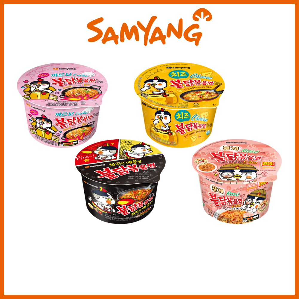 [Samyang] Korean Popular Buldak Stir-Fried Cup Ramen (4 Flavors), Buldak Rose Ramen, Buldak Cheese Ramen, Buldak Carbonara Ramen