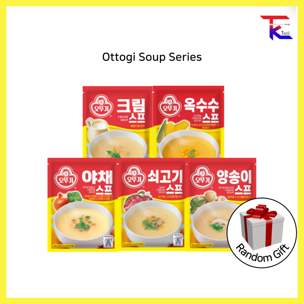 [Ottogi] Corn Cream Soup / Beef Cream Soup / Mushroom Cream Soup / Vegetable Cream Soup / Cream Soup | 80g [TK]