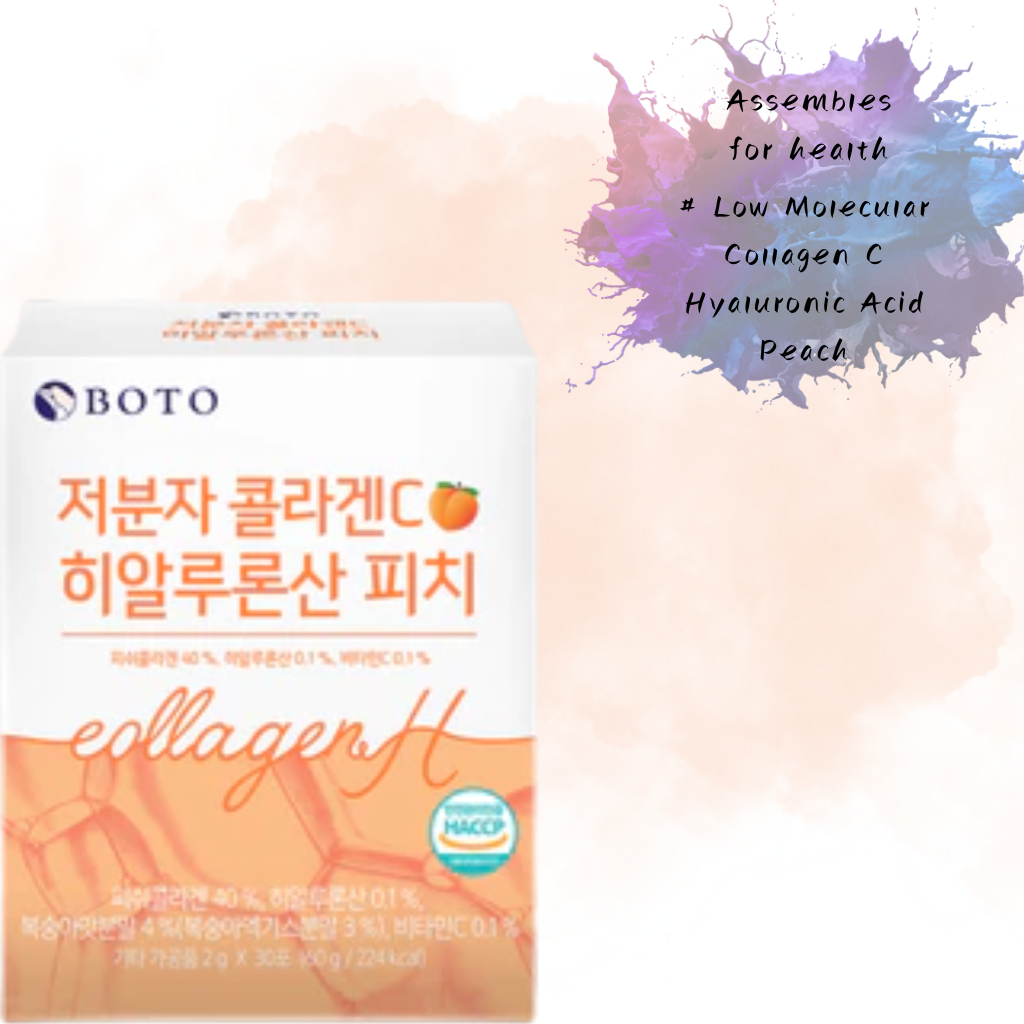 [BOTO] Low Molecular Collagen C Hyaluronic Acid Peach (2g x 30pcs) / Lactobacillus / Korean Beauty Supplement